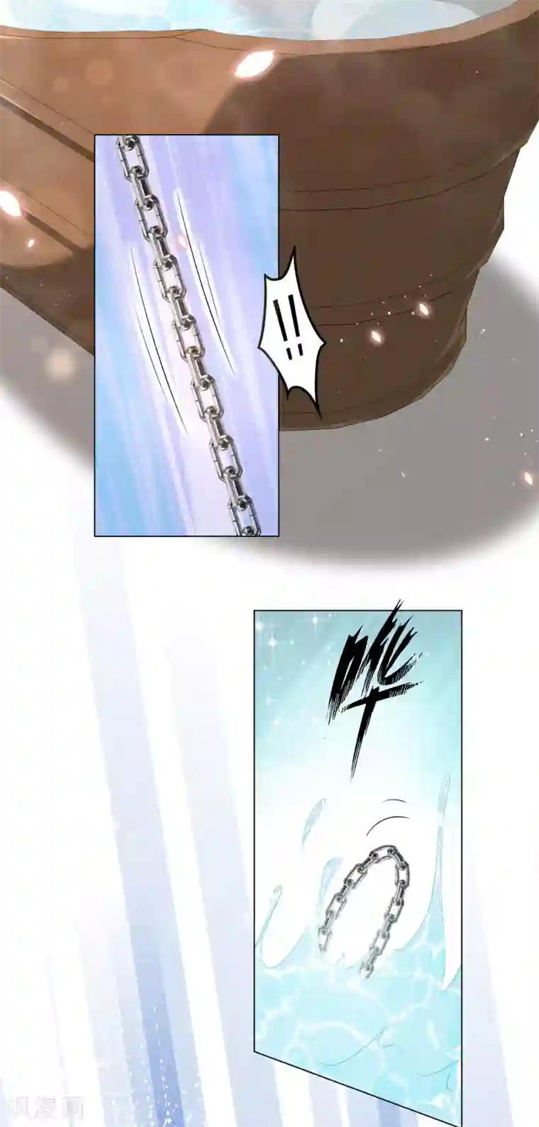 王妃有毒第117话 在她身上煽风点火