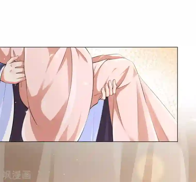 王妃有毒第117话 在她身上煽风点火