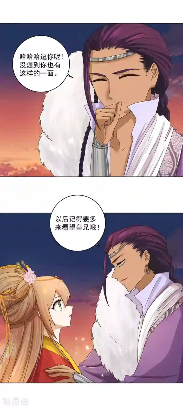 浴血商后：冷夫强宠第184话