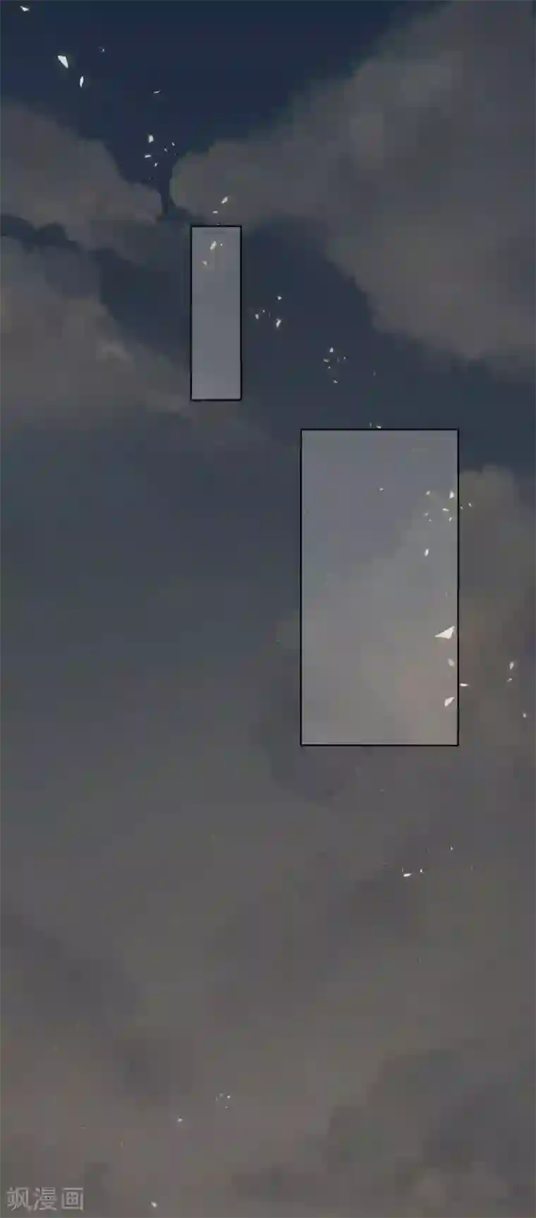 浴血商后：冷夫强宠第184话