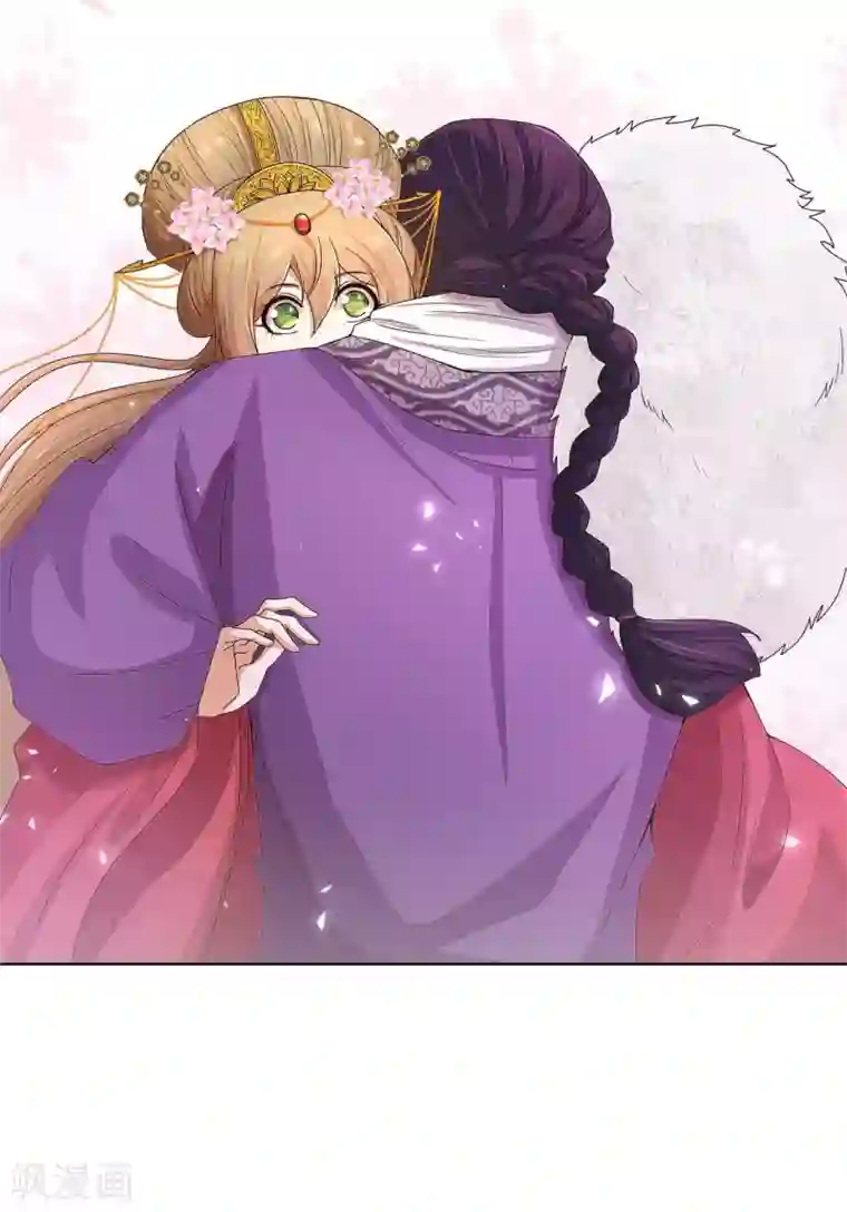 浴血商后：冷夫强宠第184话