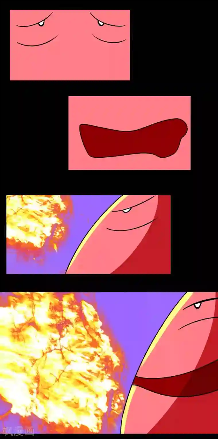 最强神级系统第2季27话 守门尸