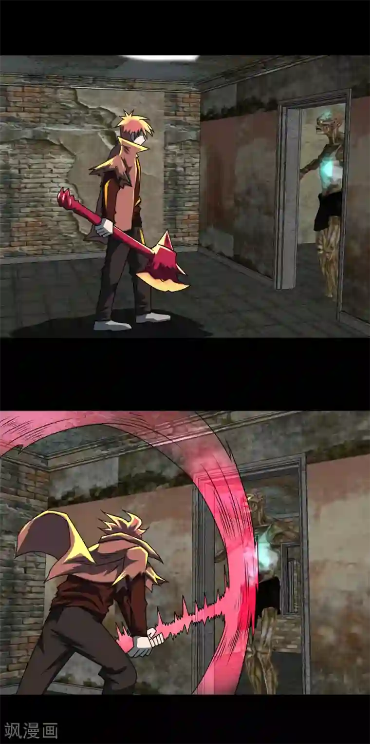 最强神级系统第2季27话 守门尸