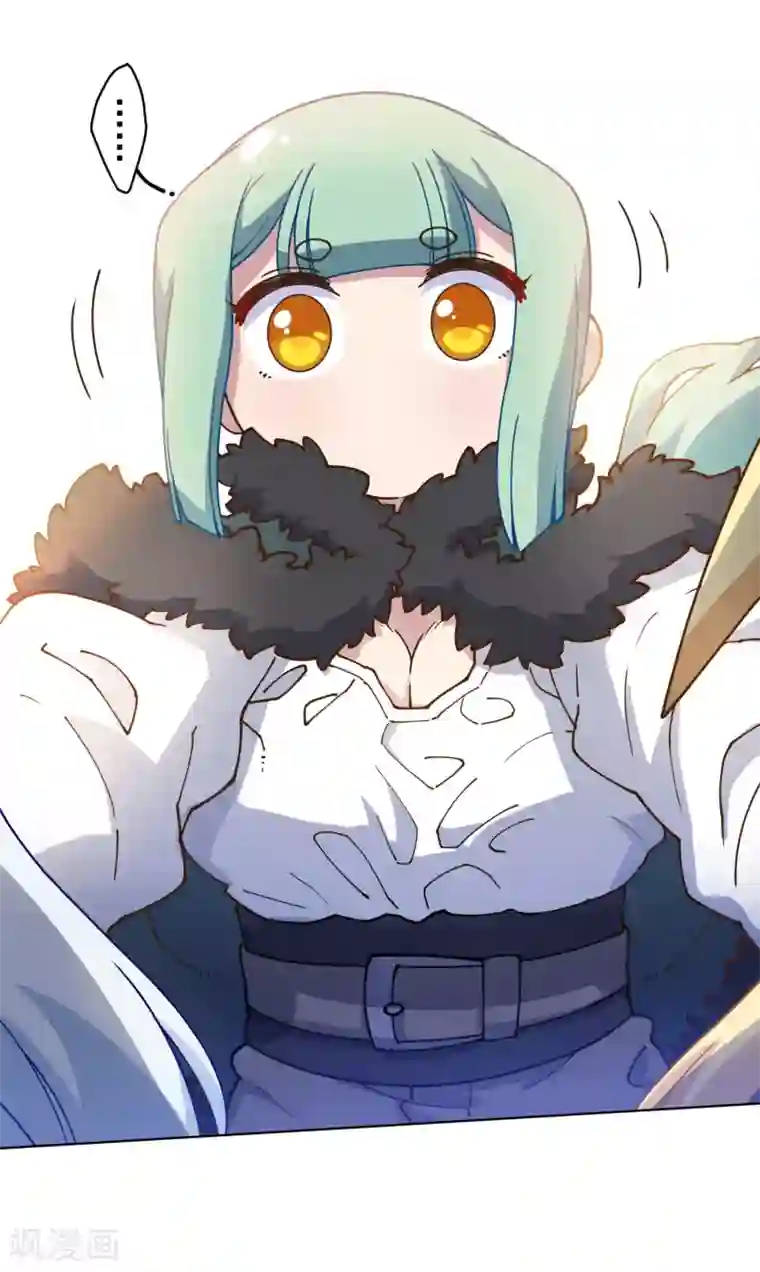 封·禁神录第146话 尺寸不太对的新衣服