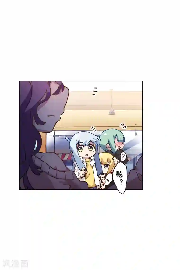 封·禁神录第147话 偶遇