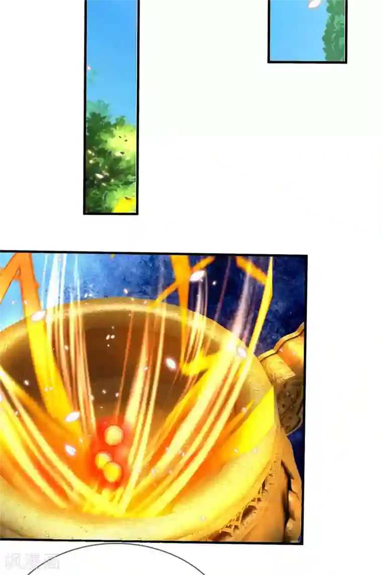 逆天剑神第334话 柳祸公子，重回巅峰