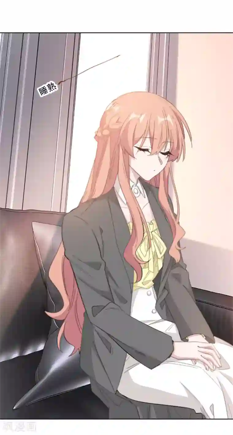 重生暖婚轻轻宠第200话 夫人是万能的