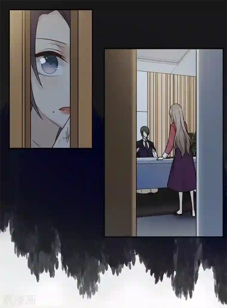 恋人的2种打开方式第96话