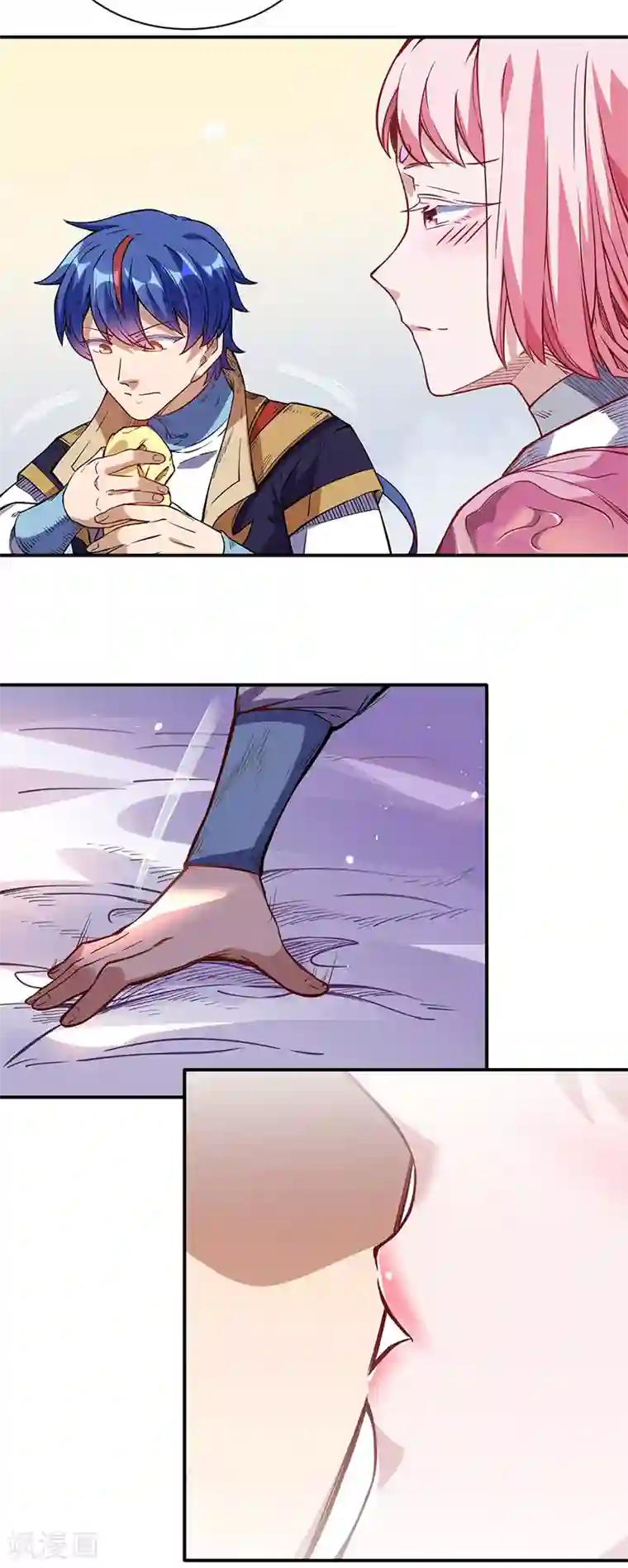 武道独尊第224话 请帮我护法