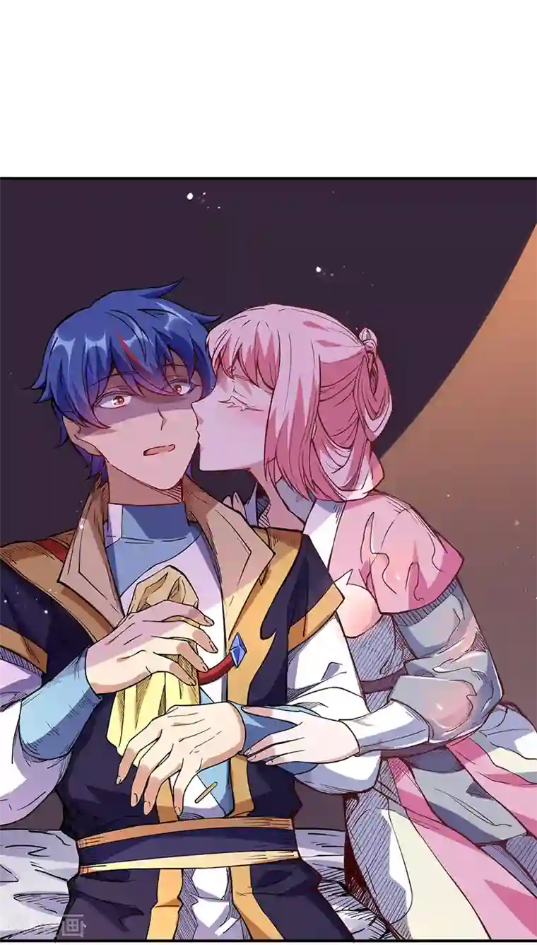 武道独尊第224话 请帮我护法