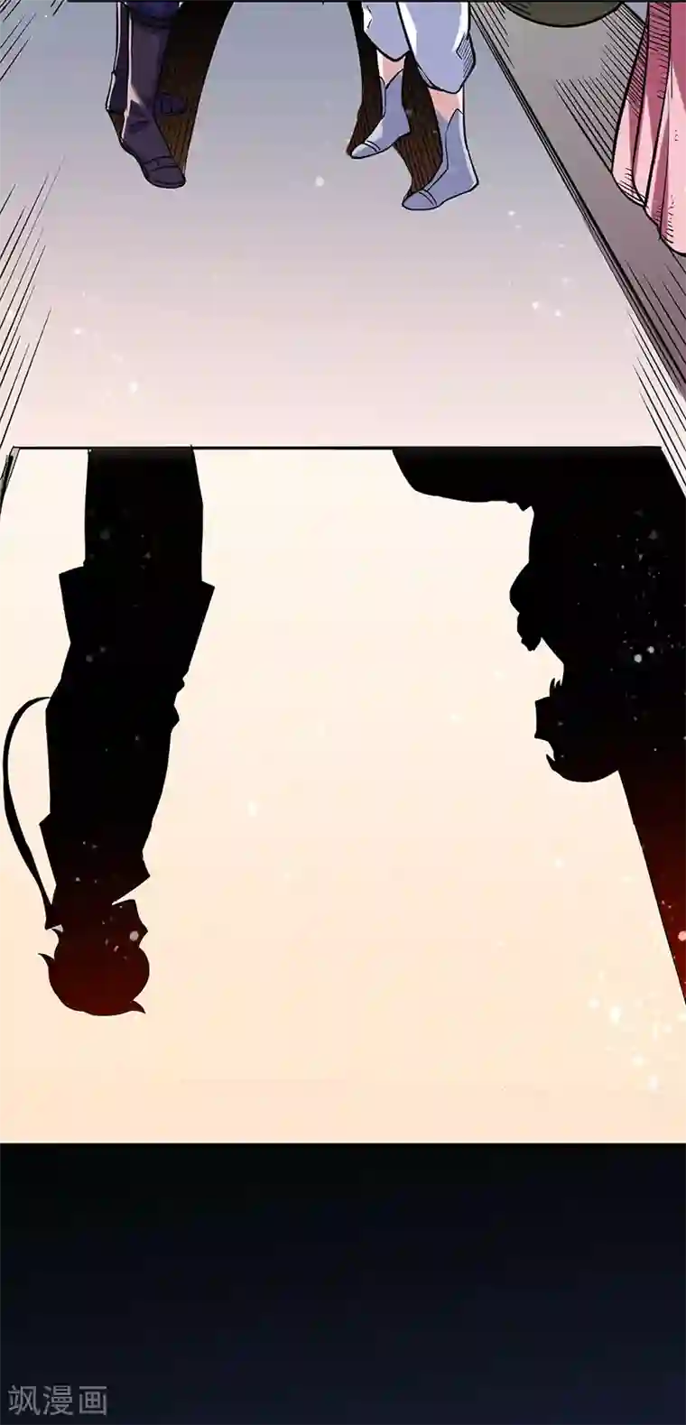 武道独尊第224话 请帮我护法