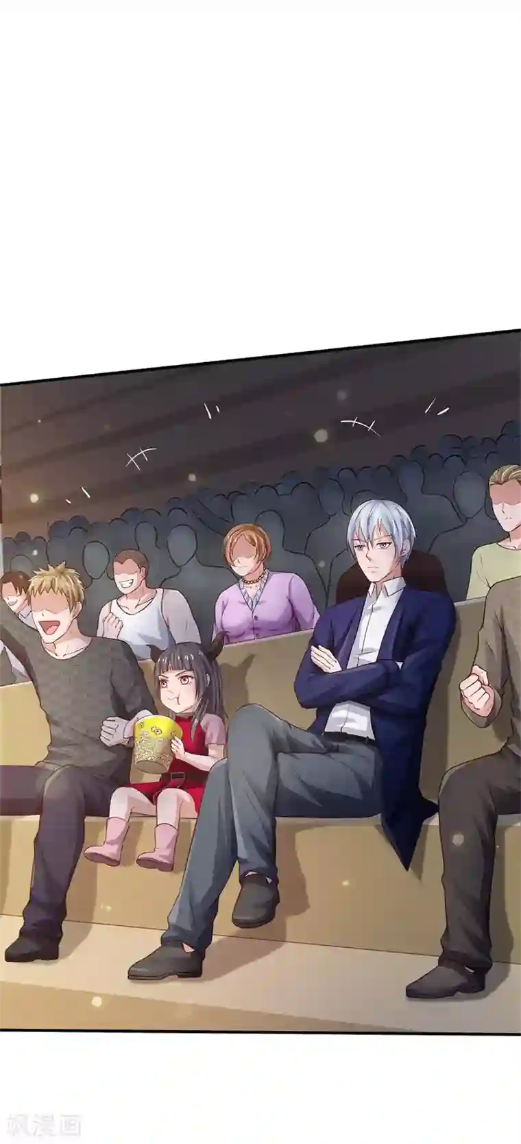 我是大仙尊第264话 王家请求，拳赛在即