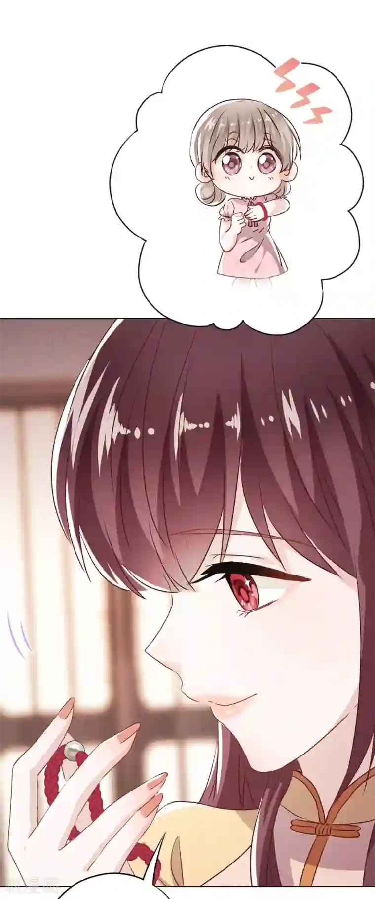 少帅,你老婆要翻天!第105话 赠人玫瑰，手有余香！