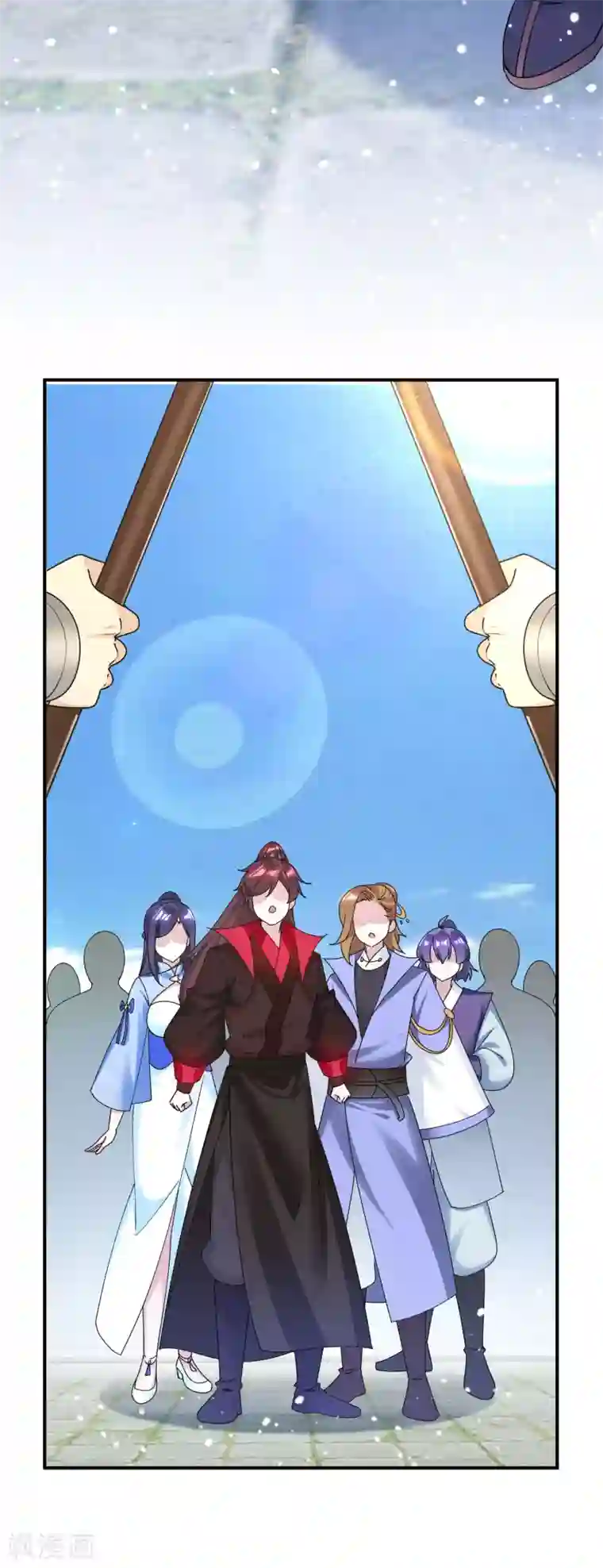 极品败家子第191话 有容乃大