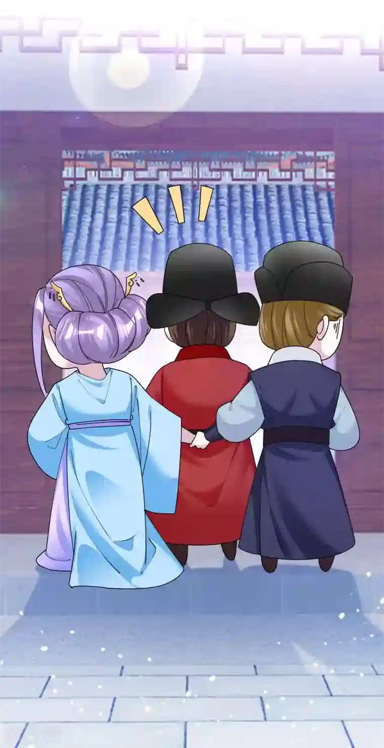 极品败家子第191话 有容乃大