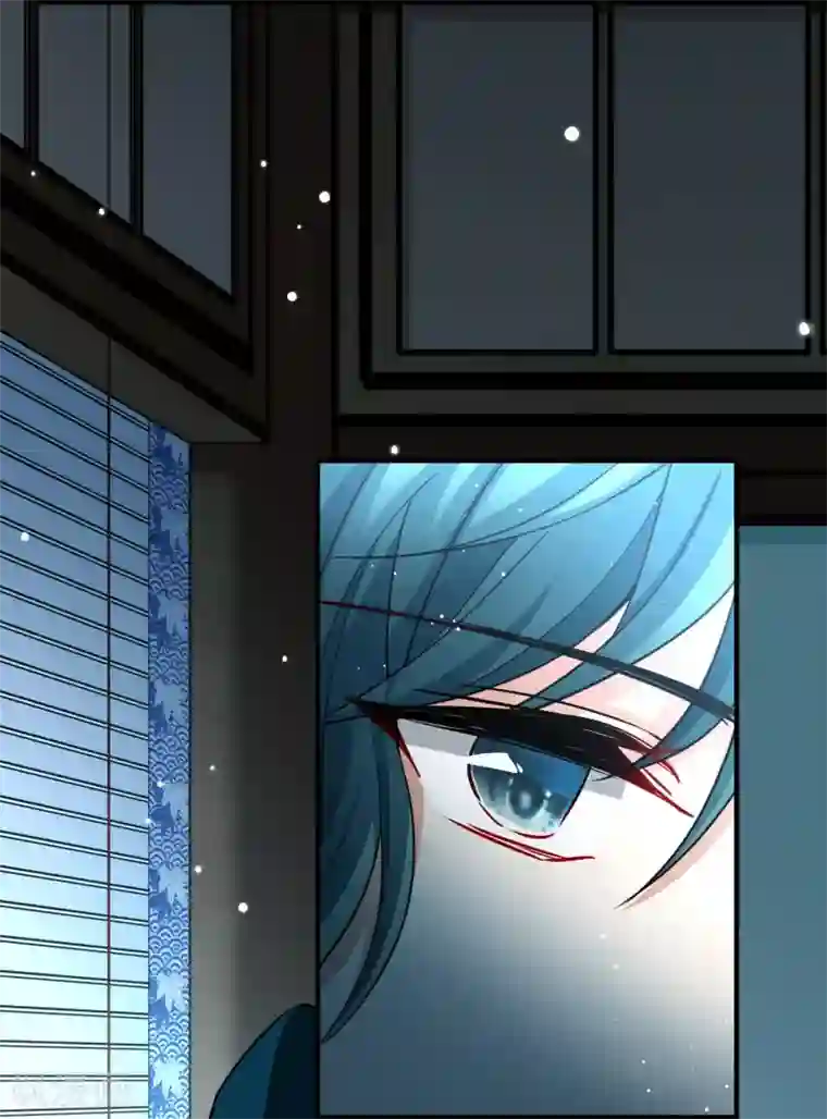 寻找前世之旅番外篇2 晴明之香雪海1