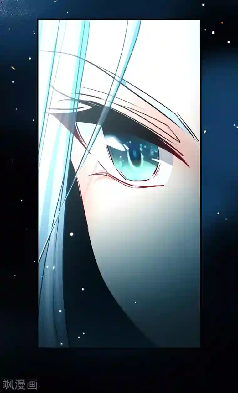 寻找前世之旅番外篇2 晴明之香雪海1