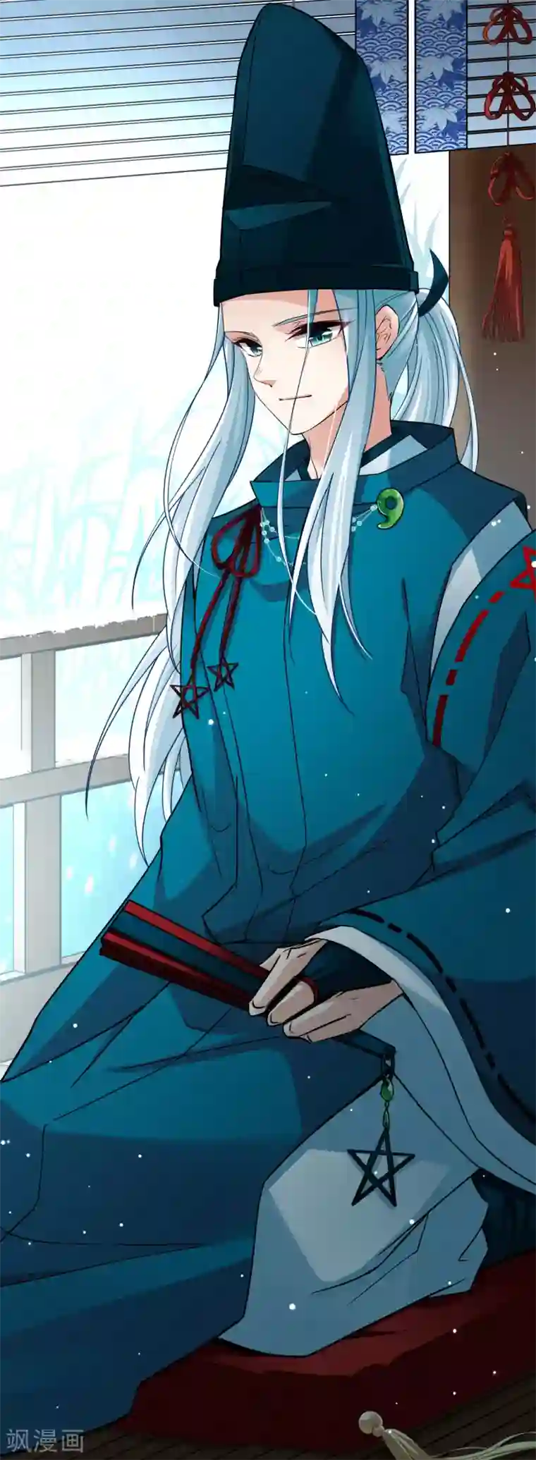 寻找前世之旅番外篇2 晴明之香雪海1