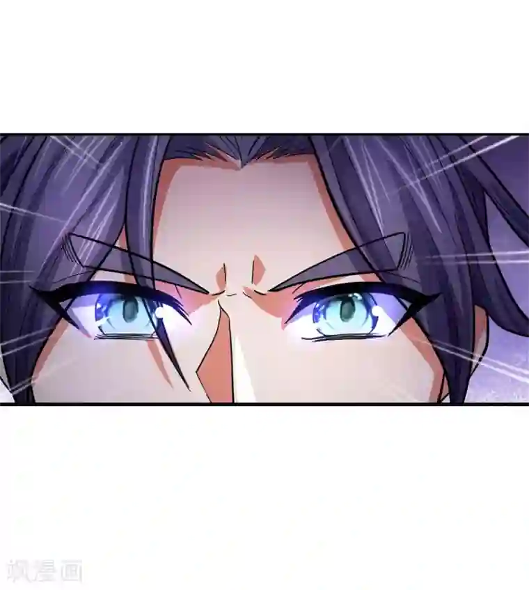 神武天尊第271话 江家的绝世天才