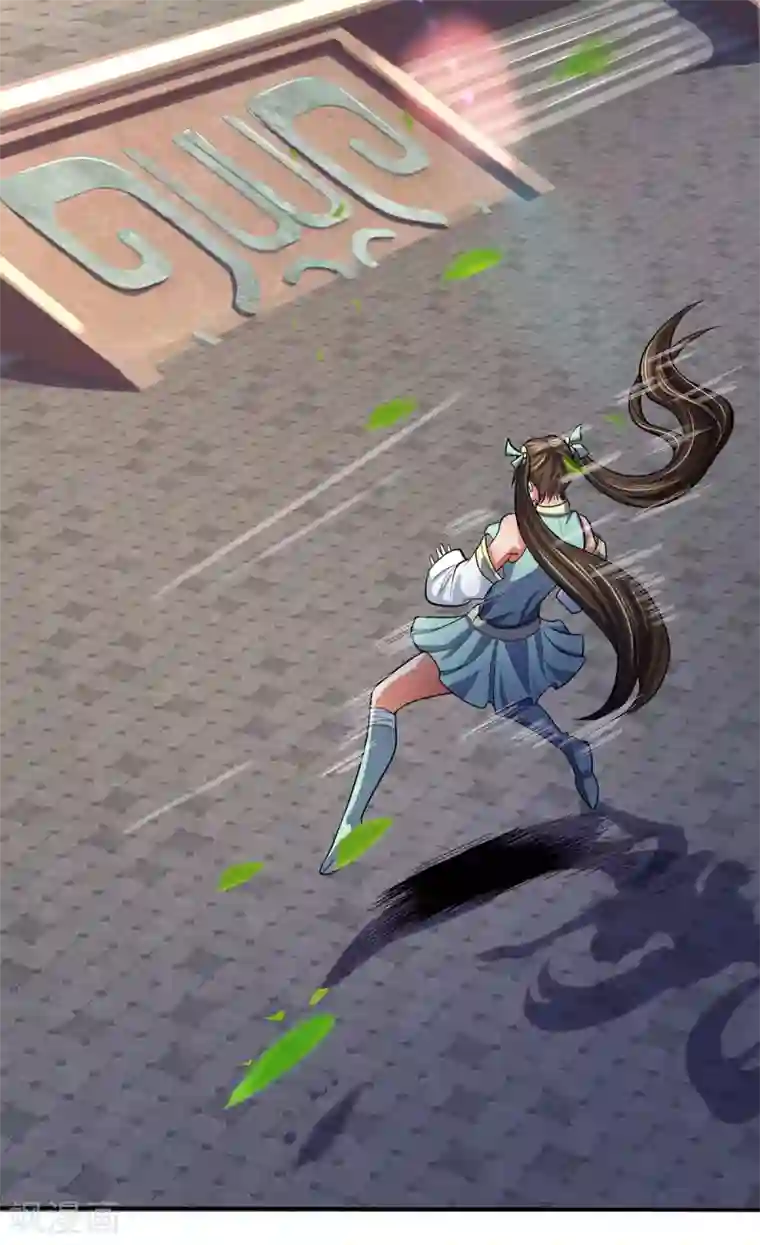 神武天尊第271话 江家的绝世天才