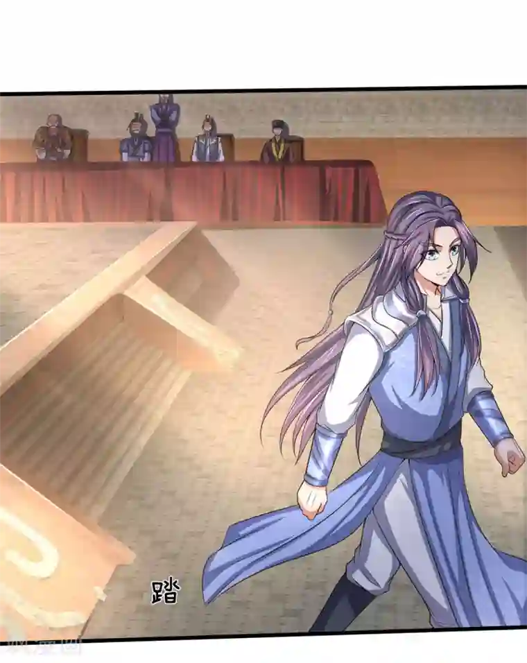 神武天尊第272话 萧晨对江川