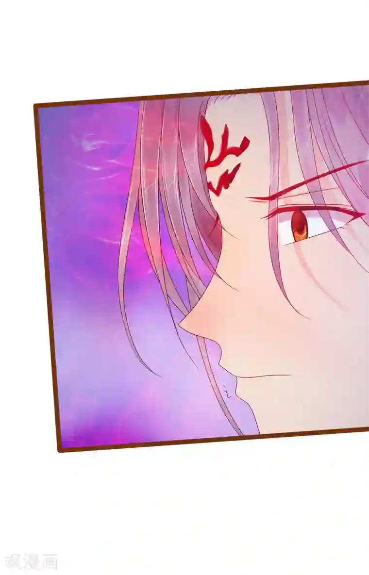 霸道冥王恋上她第94话 雨雨吐血了？！