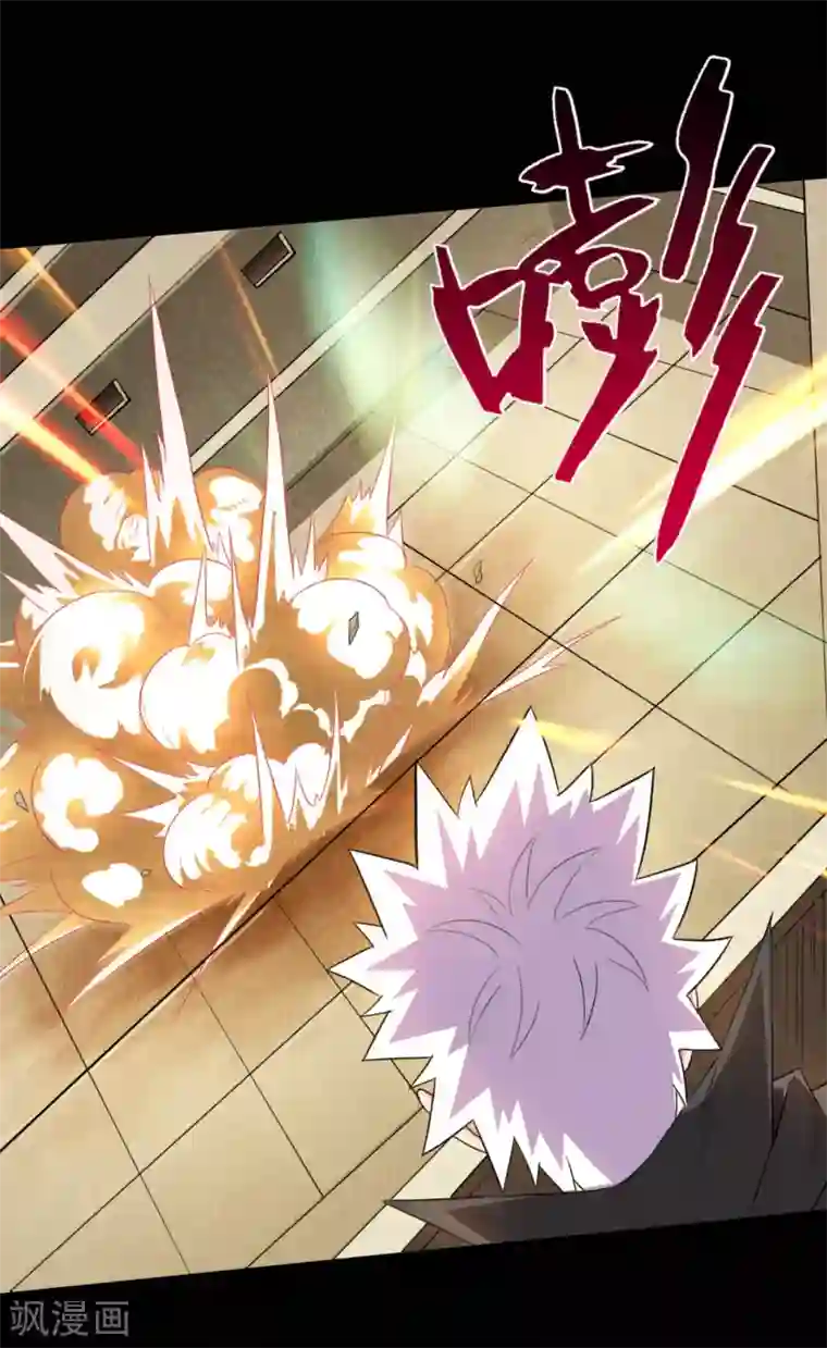 地府我开的第605话 自私越狱