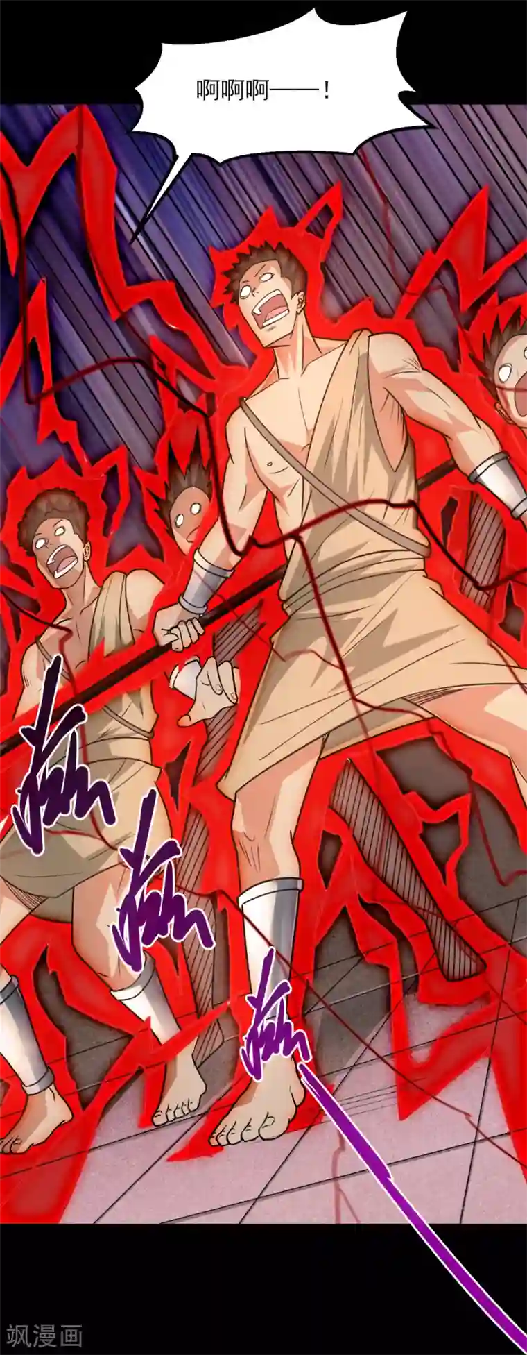 地府我开的第605话 自私越狱