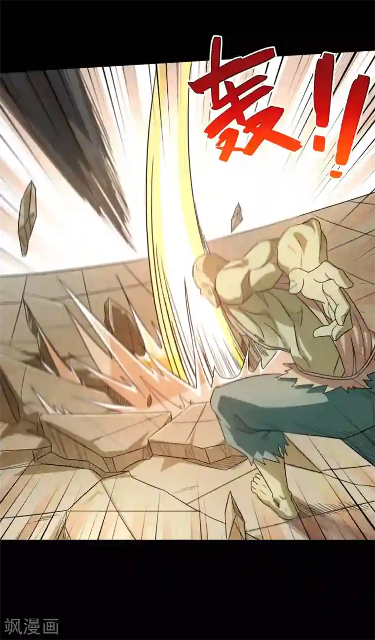 地府我开的第605话 自私越狱