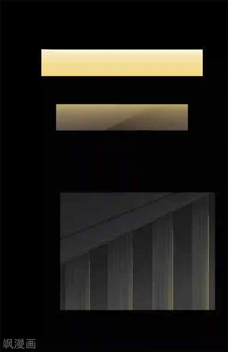 地府我开的第606话 给我乖乖躺下吧