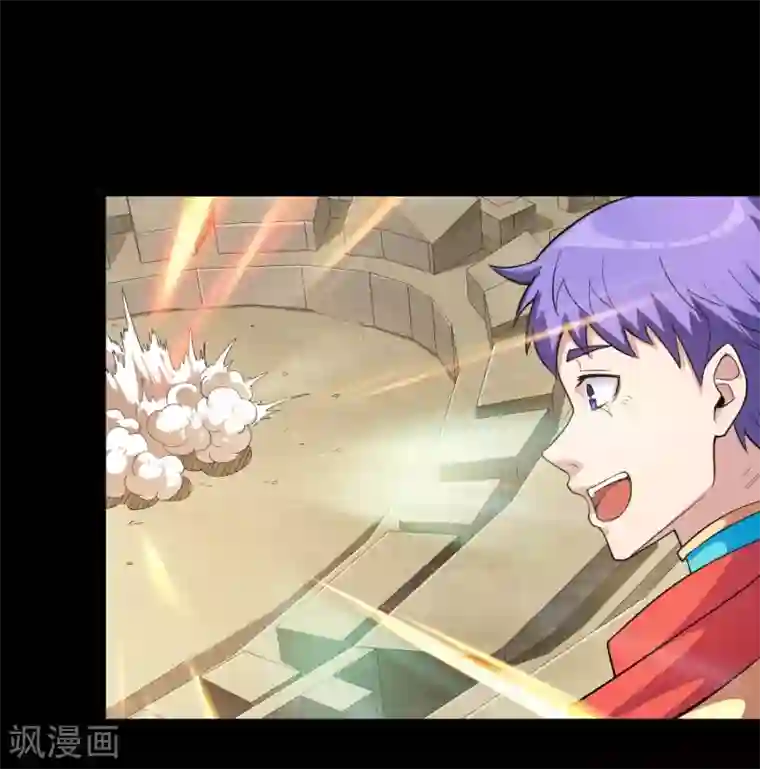 地府我开的第607话 要结束了吗？