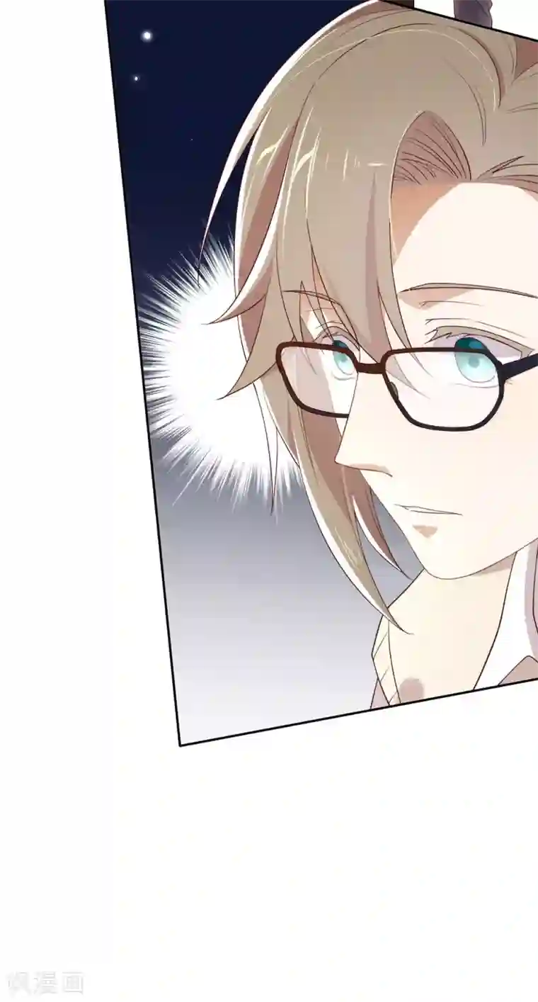 我与玛丽苏女主抢男友第106话 赌局开始，拔刀吧！