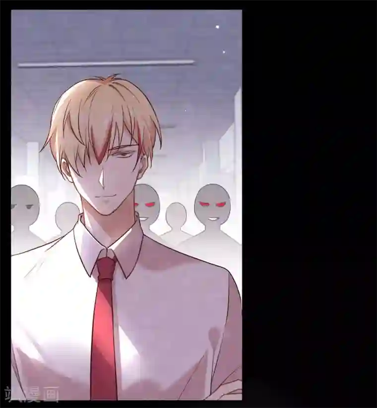 我与玛丽苏女主抢男友第106话 赌局开始，拔刀吧！