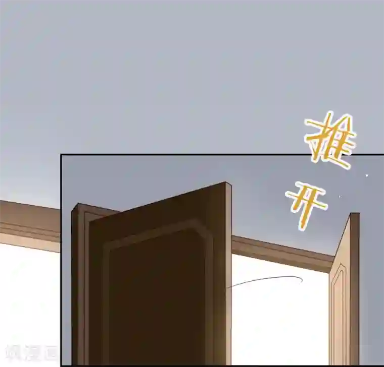 我与玛丽苏女主抢男友第107话 你凭什么和我争？