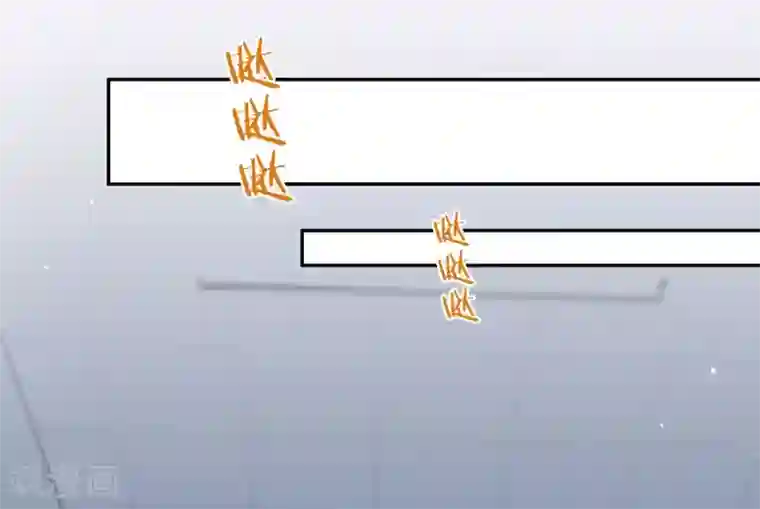 我与玛丽苏女主抢男友第107话 你凭什么和我争？
