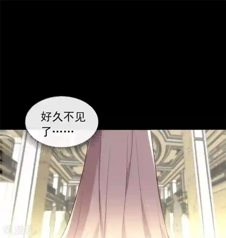 我与玛丽苏女主抢男友第107话 你凭什么和我争？