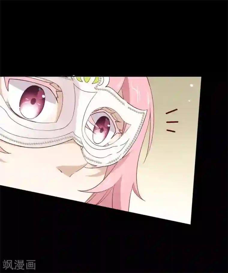 我与玛丽苏女主抢男友第107话 你凭什么和我争？