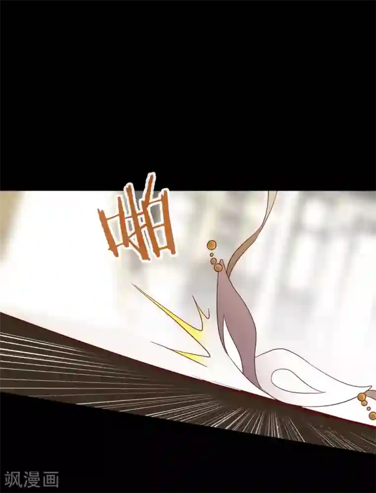 我与玛丽苏女主抢男友第107话 你凭什么和我争？