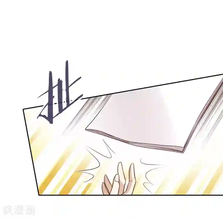 我与玛丽苏女主抢男友第107话 你凭什么和我争？