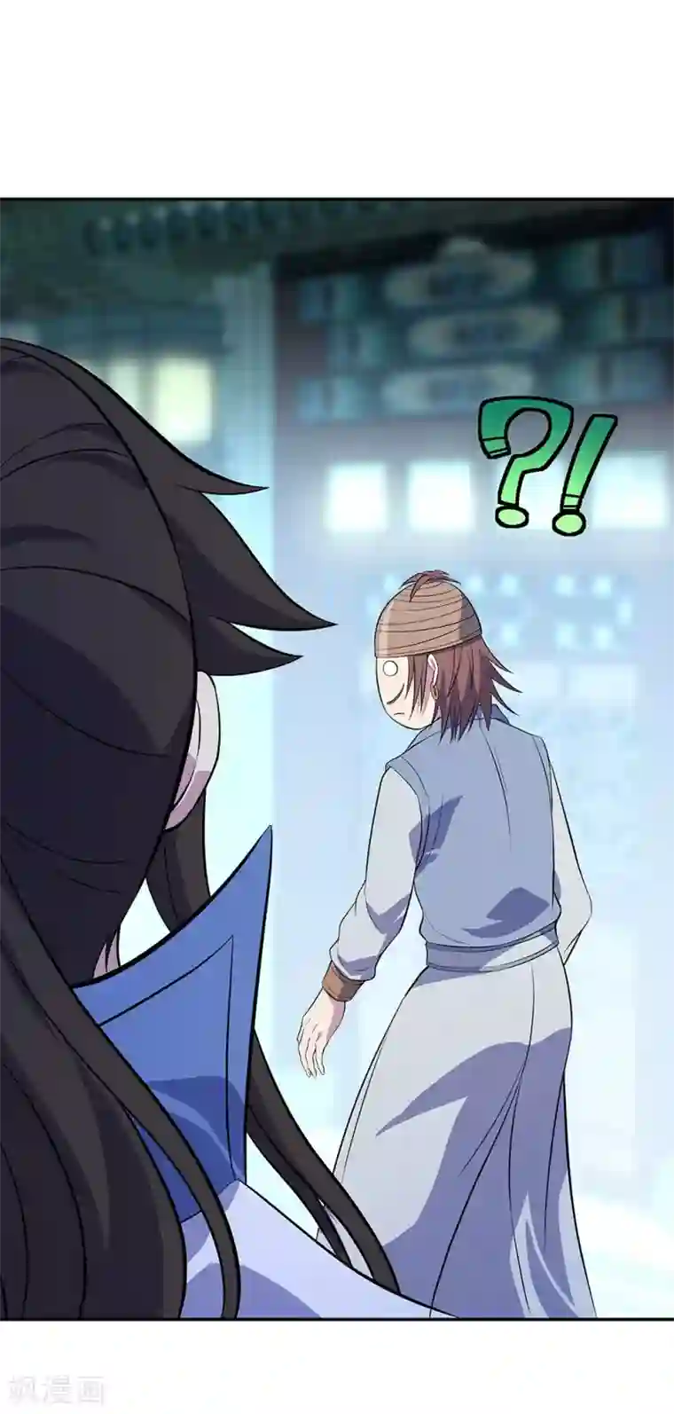 绝世战魂第253话 三黑印