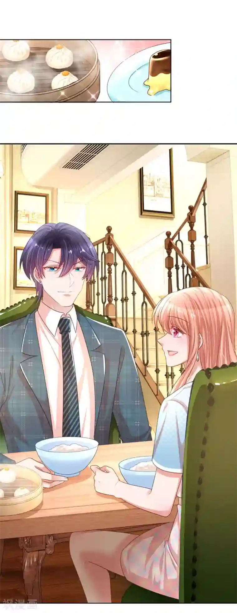 妈咪快跑：爹地追来了第242话 被迫独立