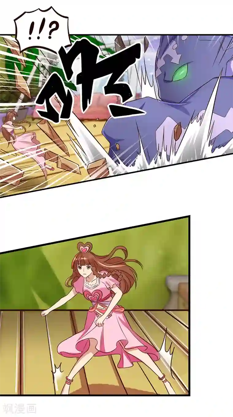 精灵梦叶罗丽第68话 一起打怪兽