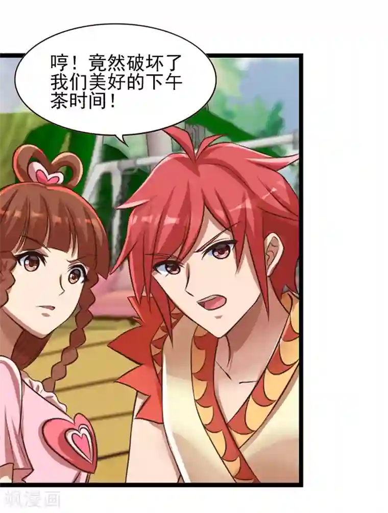 精灵梦叶罗丽第68话 一起打怪兽