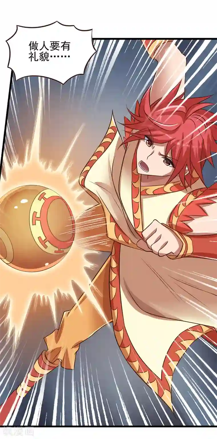 精灵梦叶罗丽第68话 一起打怪兽