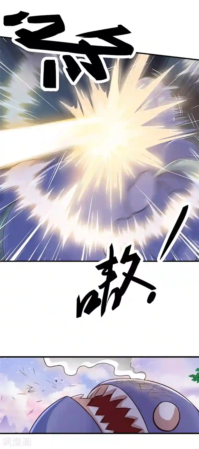 精灵梦叶罗丽第68话 一起打怪兽