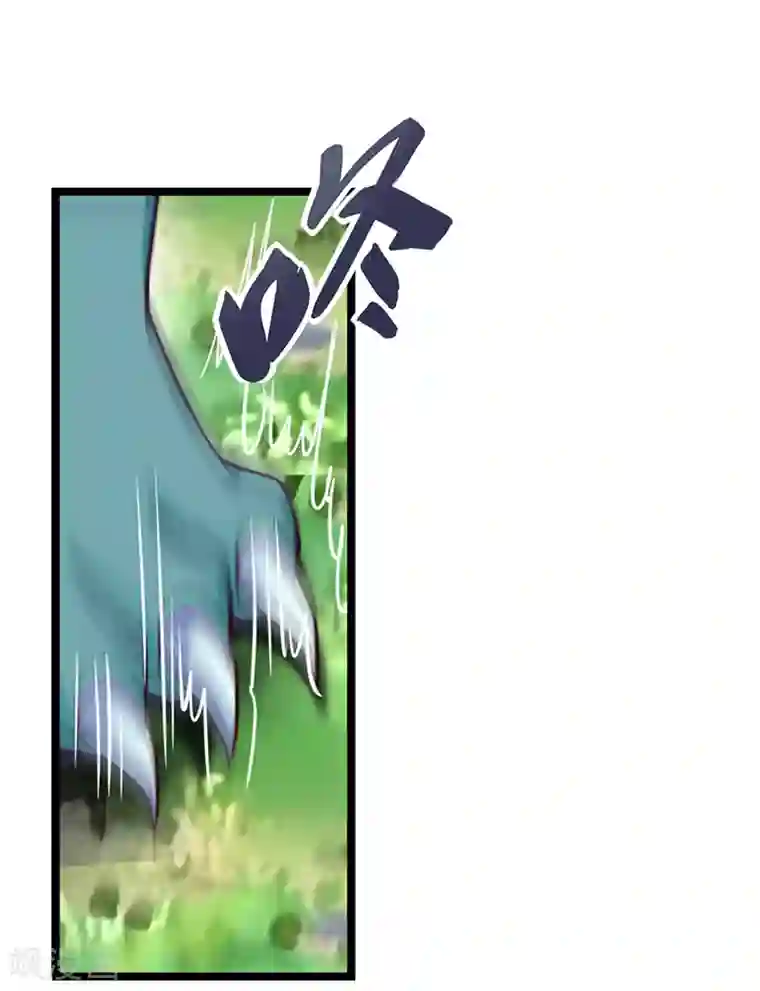 精灵梦叶罗丽第68话 一起打怪兽