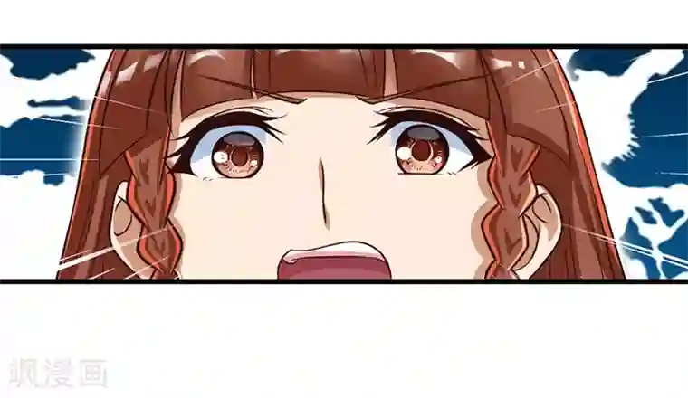 精灵梦叶罗丽第68话 一起打怪兽