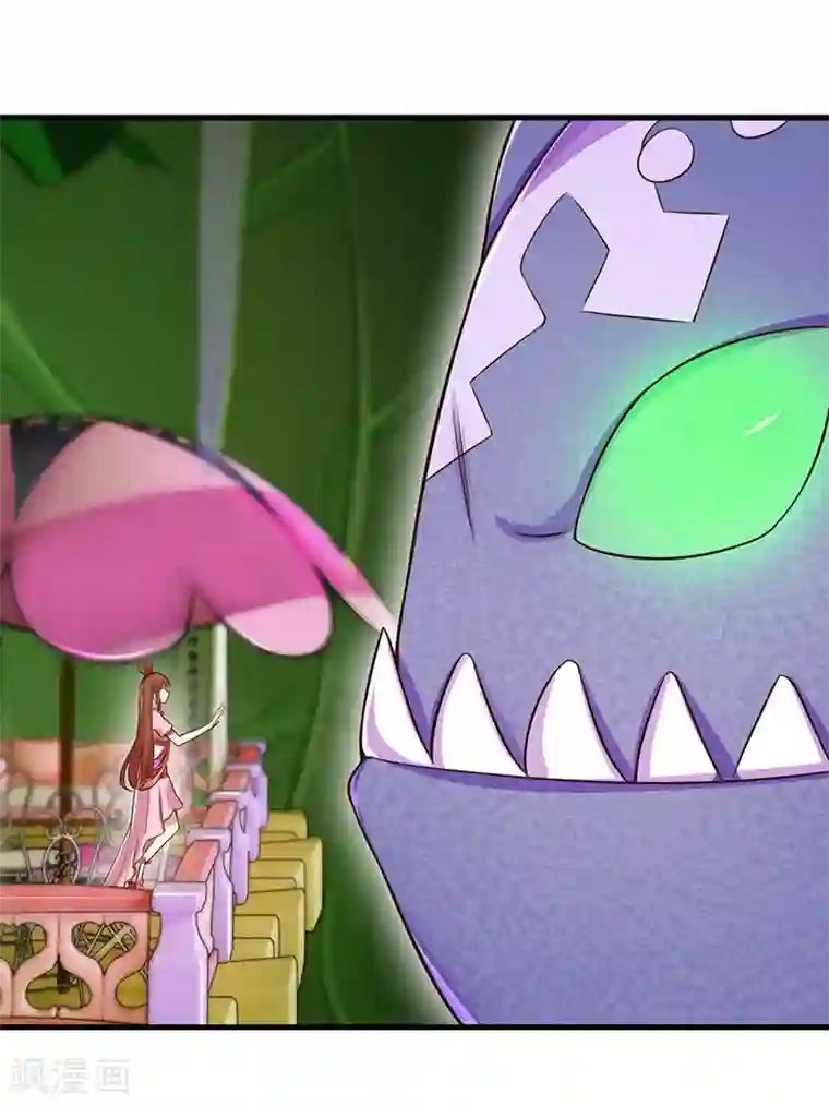 精灵梦叶罗丽第68话 一起打怪兽