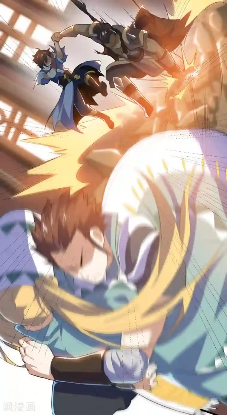 神武帝尊第81话 蛮族之血