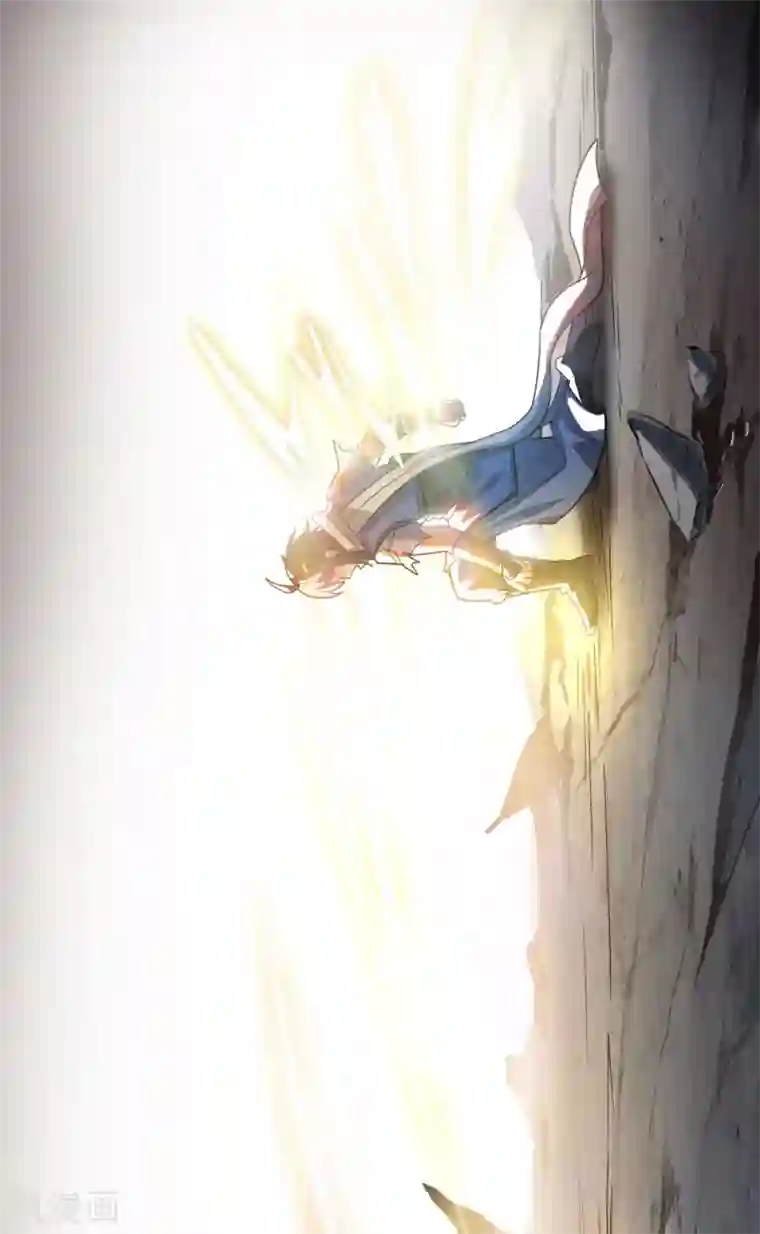 神武帝尊第81话 蛮族之血